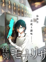 星辰影视综艺现场《荒野合租屋》剧照